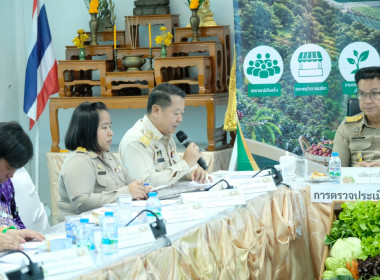ลงพื้นที่จังหวัดเพชรบูรณ์ ... พารามิเตอร์รูปภาพ 7
